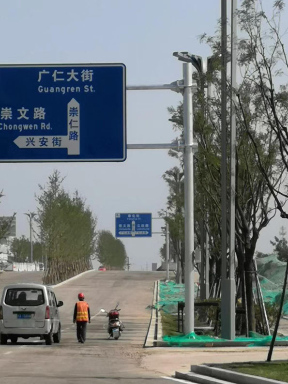 道路交通指示牌 道路指示牌